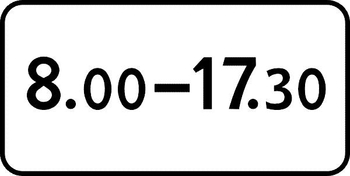 8.5.4 время действия - Дорожные знаки - Знаки дополнительной информации - . Магазин Znakstend.ru