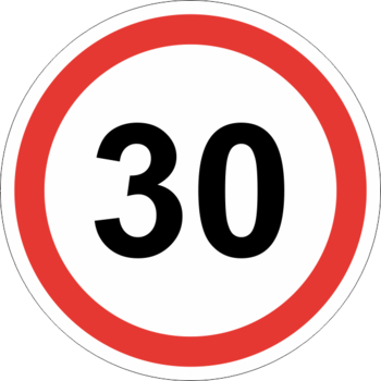 Знак 3.24 ограничение максимальной скорости (30 км/ч) - Дорожные знаки - Запрещающие знаки - . Магазин Znakstend.ru