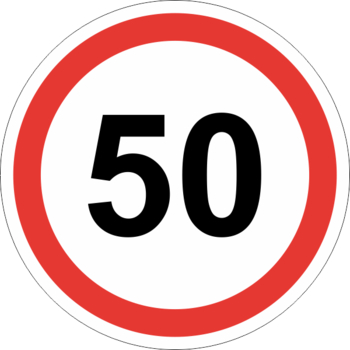 Знак 3.24 ограничение максимальной скорости (50 км/ч) - Дорожные знаки - Запрещающие знаки - . Магазин Znakstend.ru