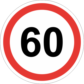 Знак 3.24 ограничение максимальной скорости (60 км/ч) - Дорожные знаки - Запрещающие знаки - . Магазин Znakstend.ru