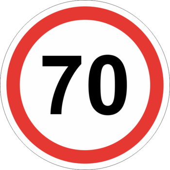 Знак 3.24 ограничение максимальной скорости (70 км/ч) - Дорожные знаки - Запрещающие знаки - . Магазин Znakstend.ru